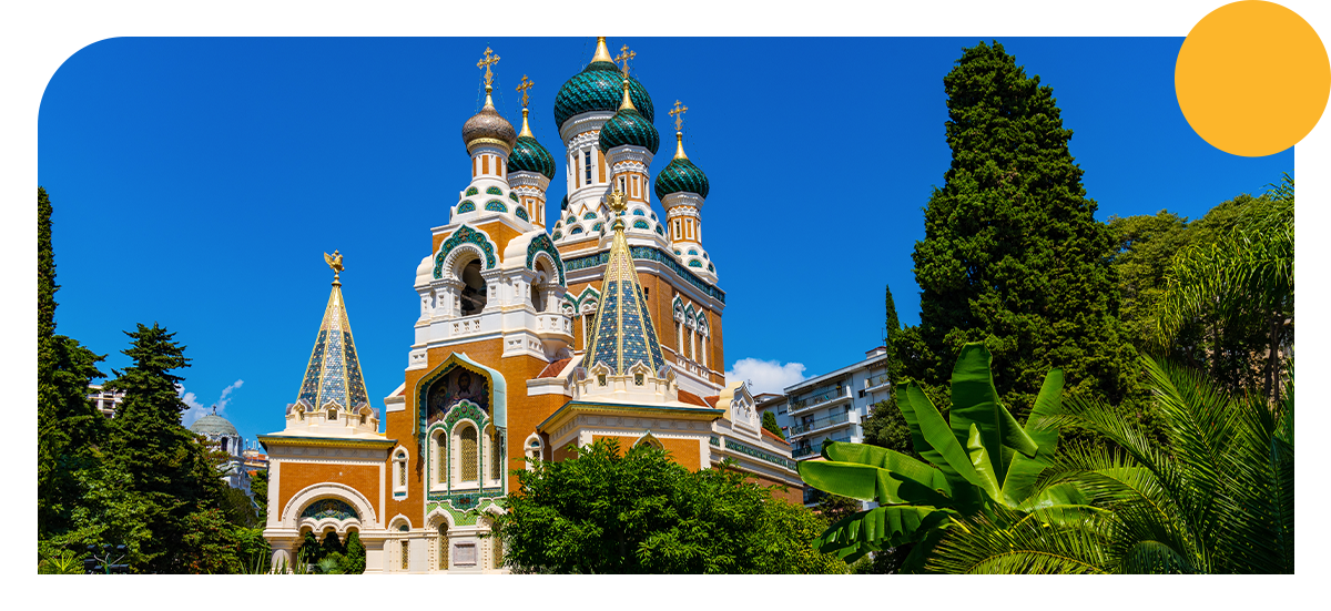 Cathédrale Orthodoxe